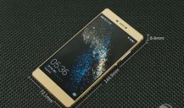 华为p8最新爆料视频,颠覆性设计，性能再升级！